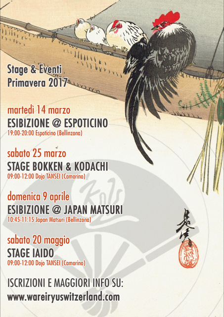 25marzo-20maggio2017-programma scherma giapponese lugano flyer