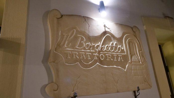 logo il borghetto